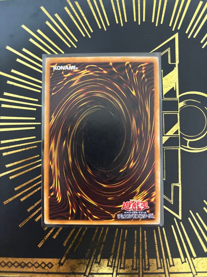 Yu-Gi-Oh Chaos Soldier Relief multiple cards collection item Japan import used condition