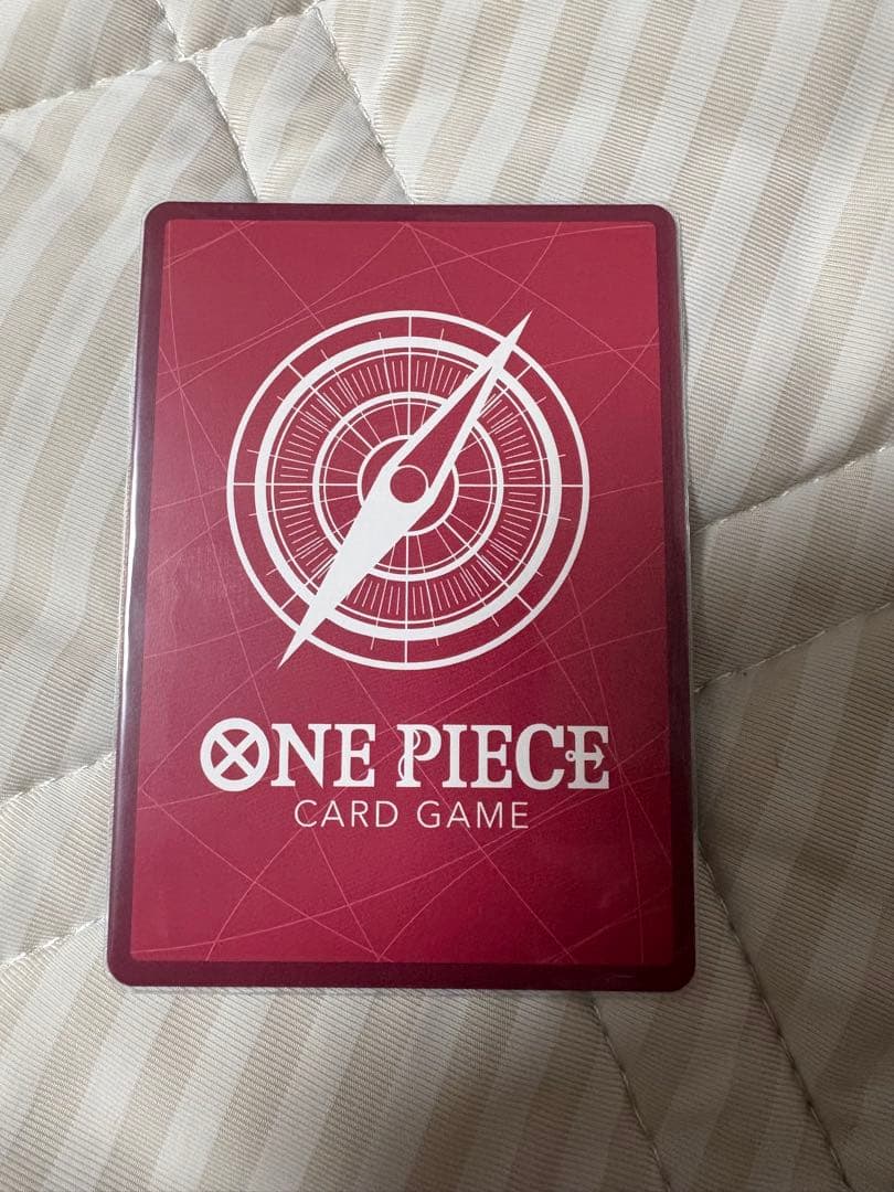 One Piece Card Kessen no Kizuna Yamato Leader Parallel OP16-079 Japanese edition card in protective sleeve