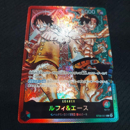 One Piece Card Game Luffy & Ace Leader Parallel Card ST13-001 Japan Import in protective sleeve and rigid case