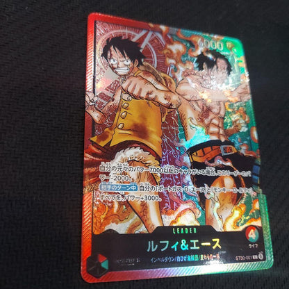 One Piece Card Game Luffy & Ace Leader Parallel Card ST13-001 Japan Import in protective sleeve and rigid case