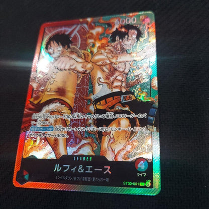 One Piece Card Game Luffy & Ace Leader Parallel Card ST13-001 Japan Import in protective sleeve and rigid case