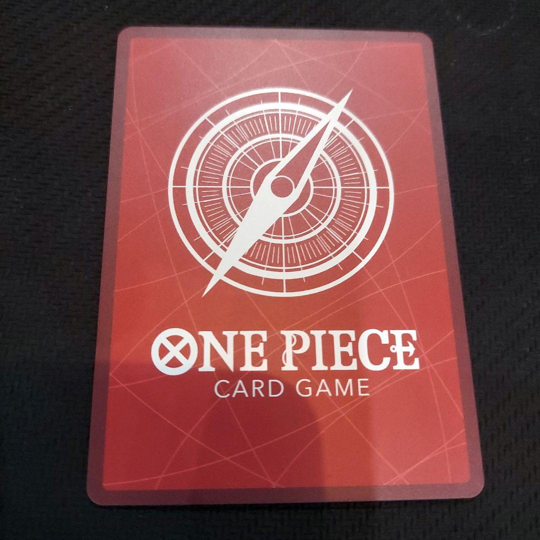 One Piece Card Game Luffy & Ace Leader Parallel Card ST13-001 Japan Import in protective sleeve and rigid case