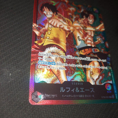 One Piece Card Game Luffy & Ace Leader Parallel Card ST13-001 Japan Import in protective sleeve and rigid case