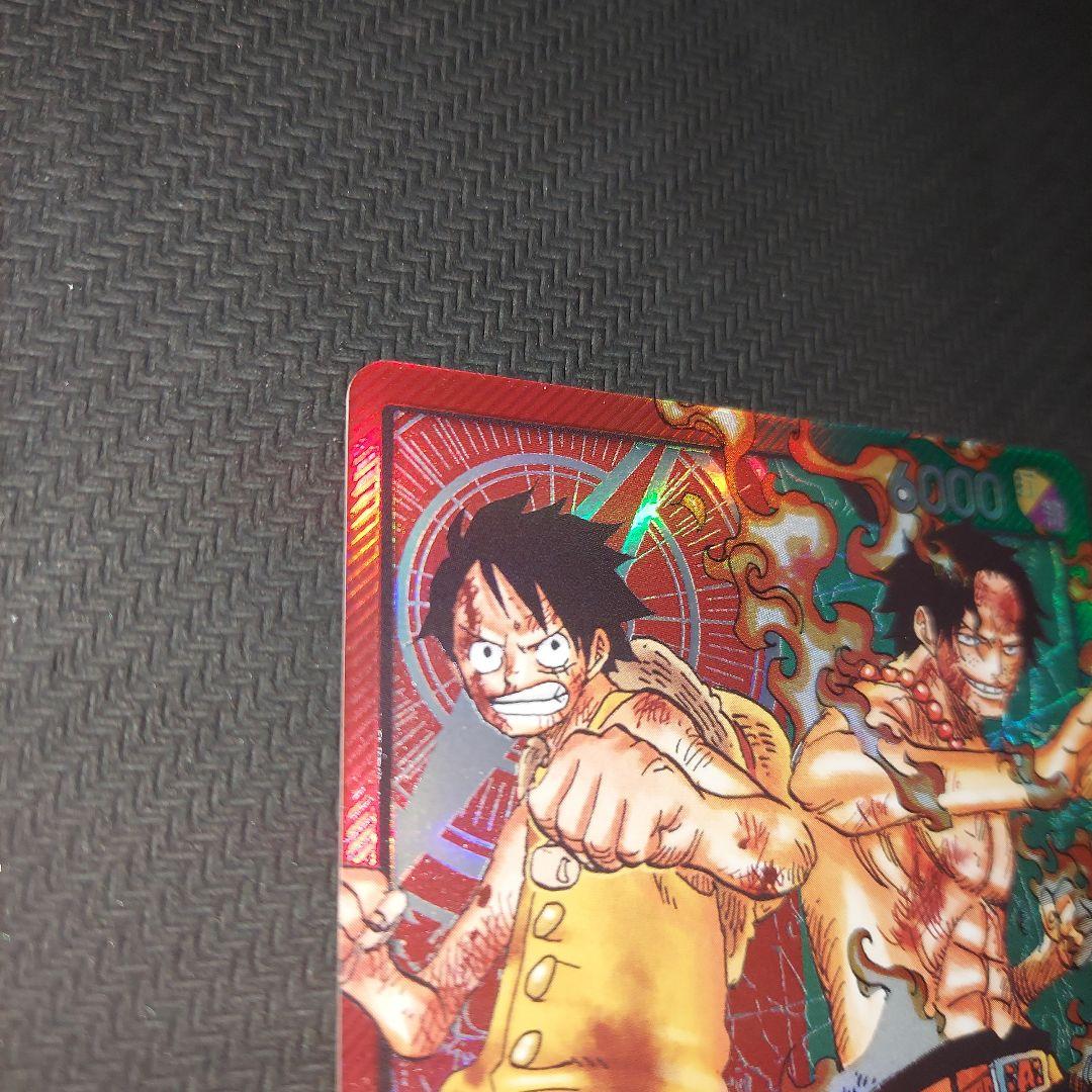 One Piece Card Game Luffy & Ace Leader Parallel Card ST13-001 Japan Import in protective sleeve and rigid case