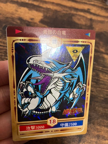 Marusho Blue-Eyes White Dragon sticker Initial Kira version blue collectible from Japan over 20 years old