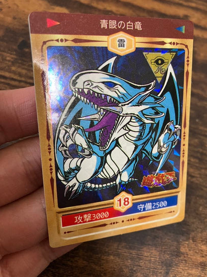 Marusho Blue-Eyes White Dragon sticker Initial Kira version blue collectible from Japan over 20 years old