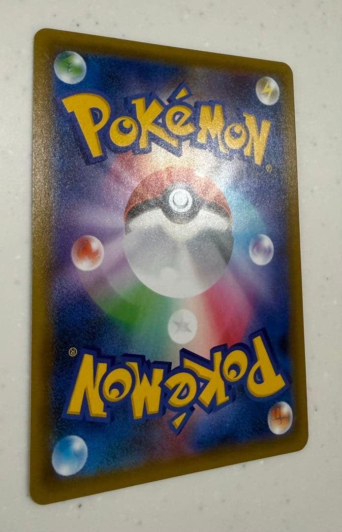 Bandai Shiny Rayquaza & Charizard GX secret rare SA collectible trading card Japan import