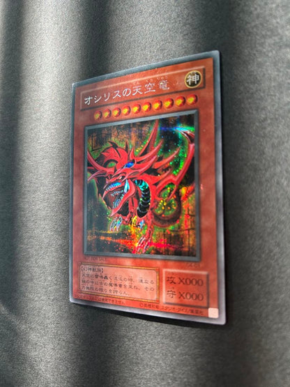 Yugioh Duel Monsters Osiris the Sky Dragon G4-01 Secret Rare Japanese trading card