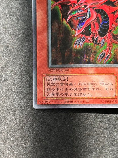Yugioh Duel Monsters Osiris the Sky Dragon G4-01 Secret Rare Japanese trading card