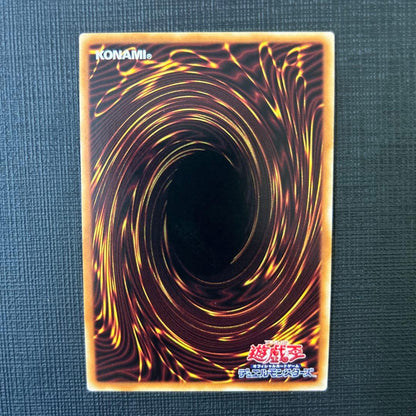 Yugioh Token Dark Yugi & Kaiba TK04-JP001 used collectible card from Japan