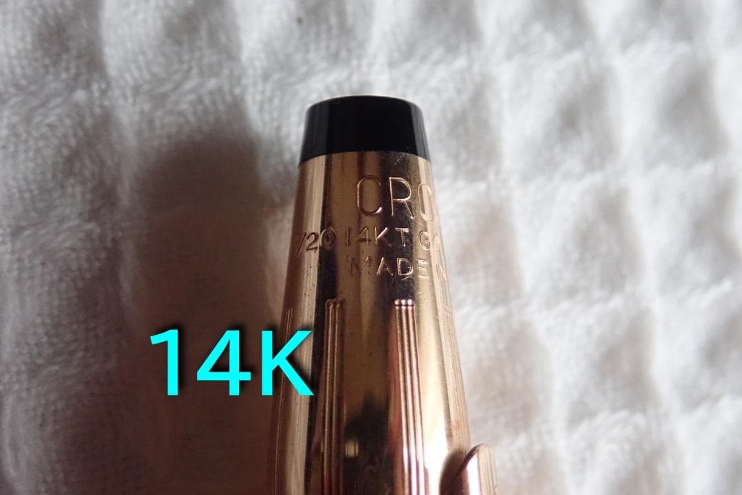 Cross Selectip Rollerball Pen 1/20 14K Gold Filled