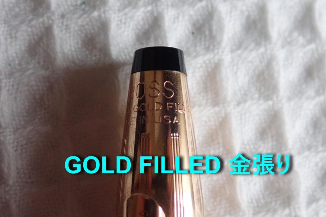 Cross Selectip Rollerball Pen 1/20 14K Gold Filled