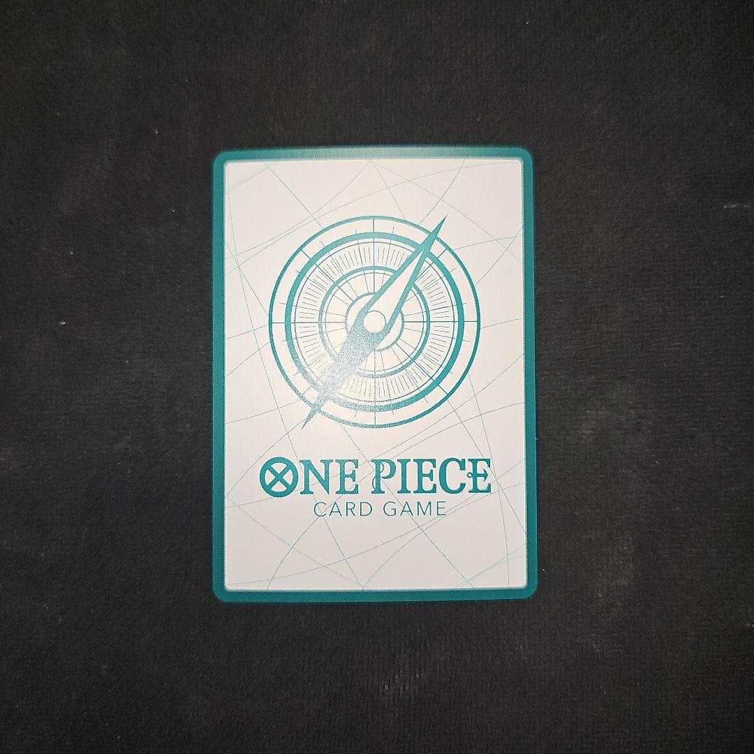 One Piece Card Game card featuring character Kin Don Teach from the One Piece series