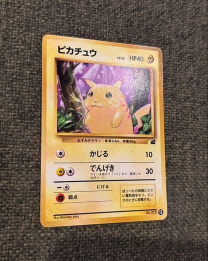 Genuine Pokemon Card Pikachu First Edition 1st Expansion Set Japanese Import with minor scratches