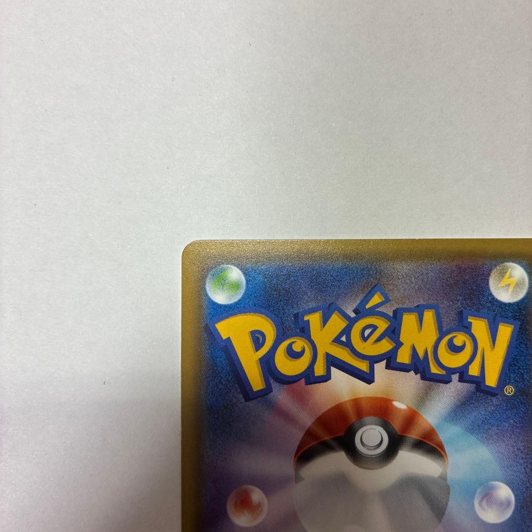 Brandogame Hōō Special Set with Hōō and Lugia promo cards from the XY Series