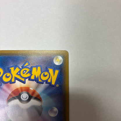 Brandogame Hōō Special Set with Hōō and Lugia promo cards from the XY Series