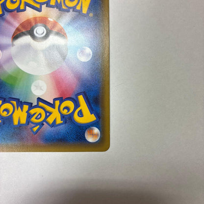 Brandogame Hōō Special Set with Hōō and Lugia promo cards from the XY Series