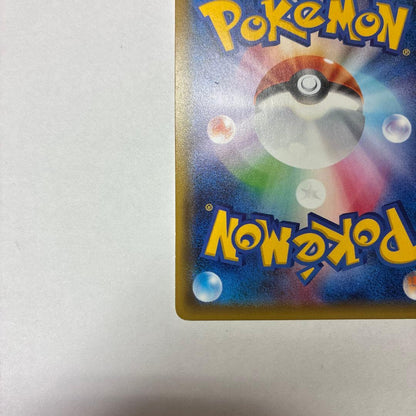 Brandogame Hōō Special Set with Hōō and Lugia promo cards from the XY Series