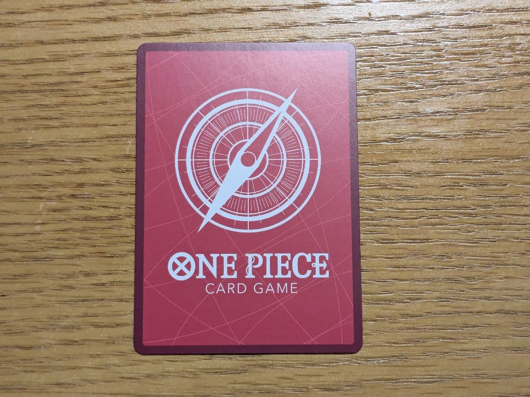 One Piece Card Game Monkey D. Luffy OP09-061 Leader Parallel card in purple and black Japan import
