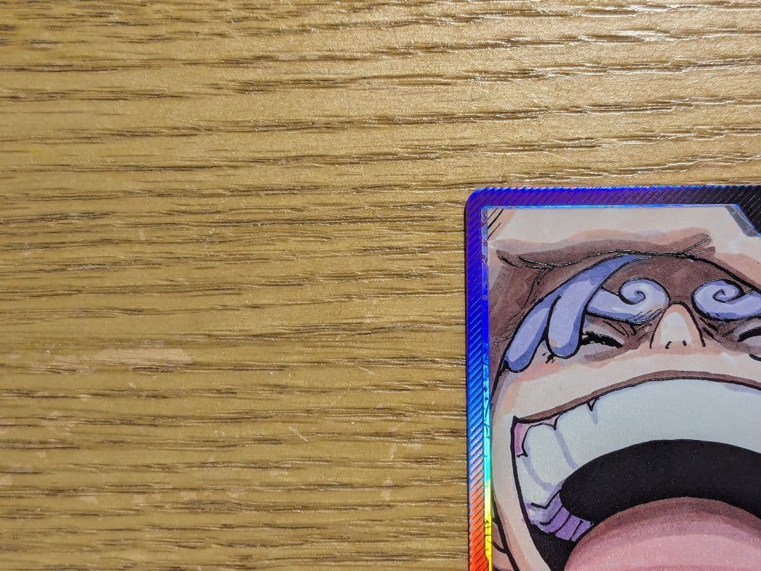One Piece Card Game Monkey D. Luffy OP09-061 Leader Parallel card in purple and black Japan import