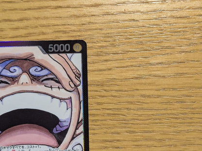 One Piece Card Game Monkey D. Luffy OP09-061 Leader Parallel card in purple and black Japan import