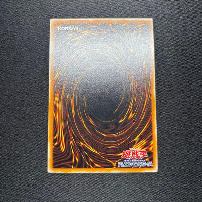Yugioh Official Card Game Dark Necrofear Ultimate Rare leaflet from Labyrinth of Nightmare set Japanese