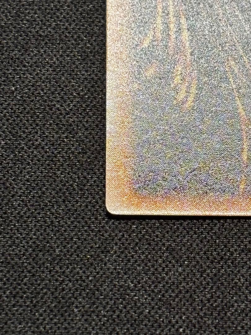 Yugioh Official Card Game Dark Necrofear Ultimate Rare leaflet from Labyrinth of Nightmare set Japanese