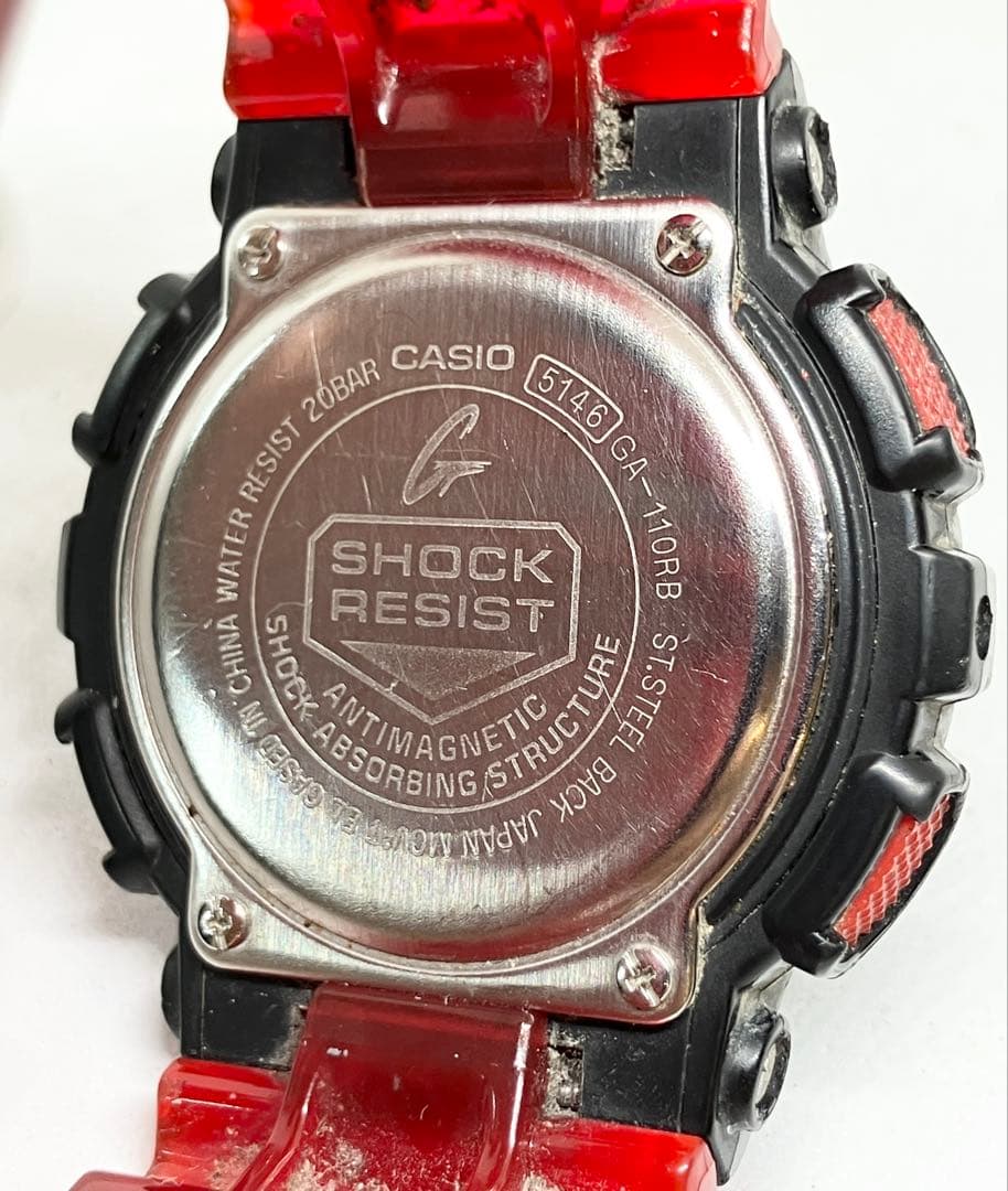 Casio G-Shock GA-110RB Digital Analog Watch