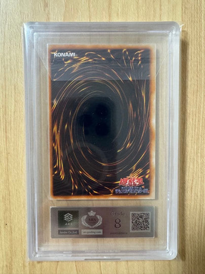 Yugioh Ars8 Harpie Lady Sisters Initial Secret Card Japanese edition showing front artwork