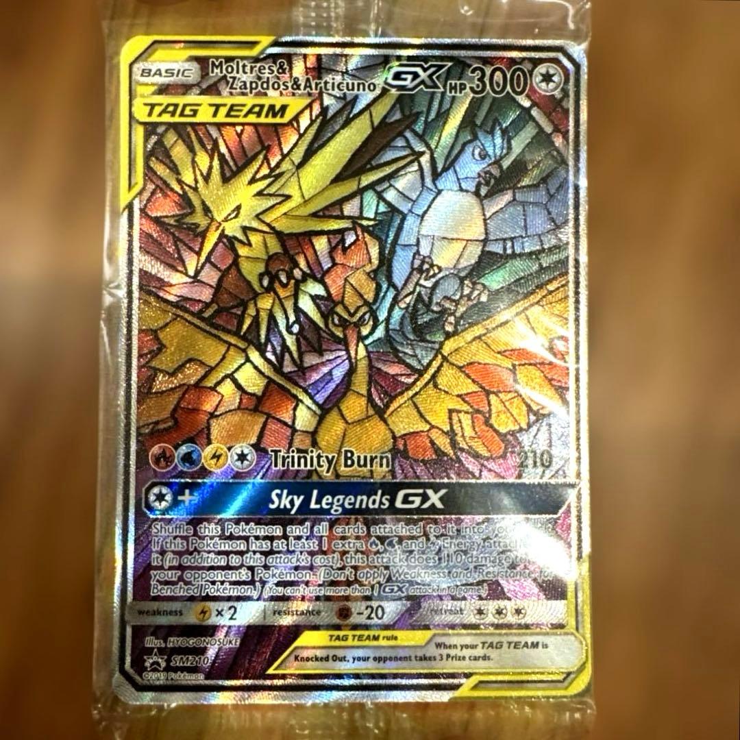Taito Moltres & Zapdos & Articuno GX Tag Team Card SM210 sealed in original packaging with display