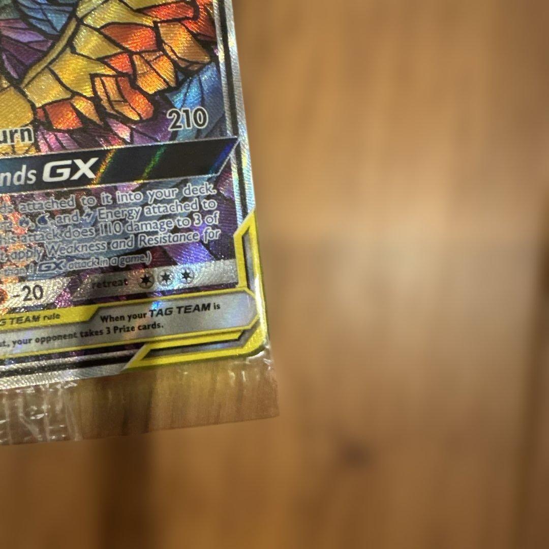 Taito Moltres & Zapdos & Articuno GX Tag Team Card SM210 sealed in original packaging with display