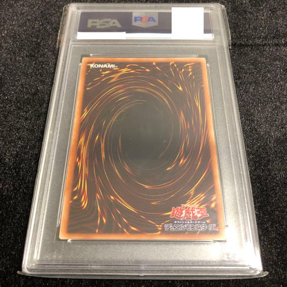 Yugioh Black Magician 20th edition PSA10 graded gem mint trading card