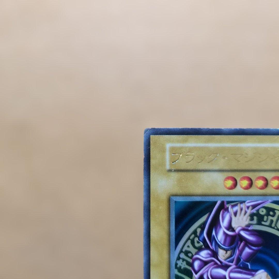 Yugioh Black Magician Initial Edition Japanese trading card showing the front artwork