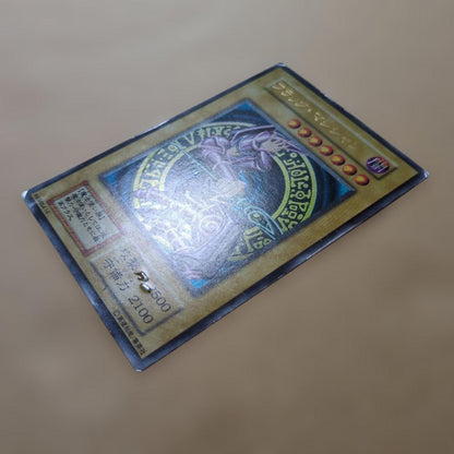 Yugioh Black Magician Initial Edition Japanese trading card showing the front artwork