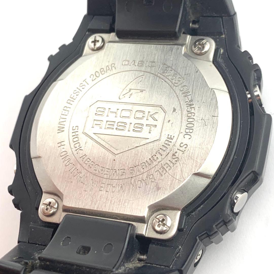Casio G-Shock GW-M5600BC Digital Watch