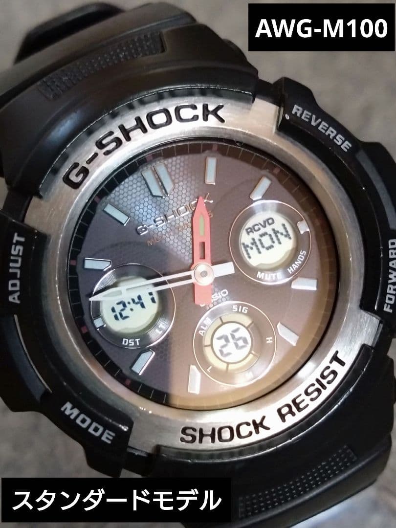 Casio G-Shock Tough Solar AWG-M100-1AJF Standard Model Black Dial , Japan Import