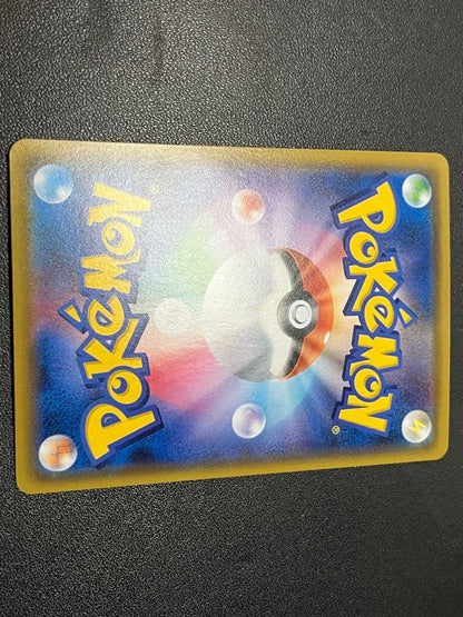 Pokemon Card Arceus Dialga Palkia GX SA used Japan import in protective sleeve