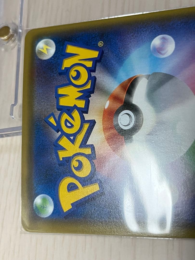 Pokemon Card Arceus Dialga Palkia GX SA used Japan import in protective sleeve