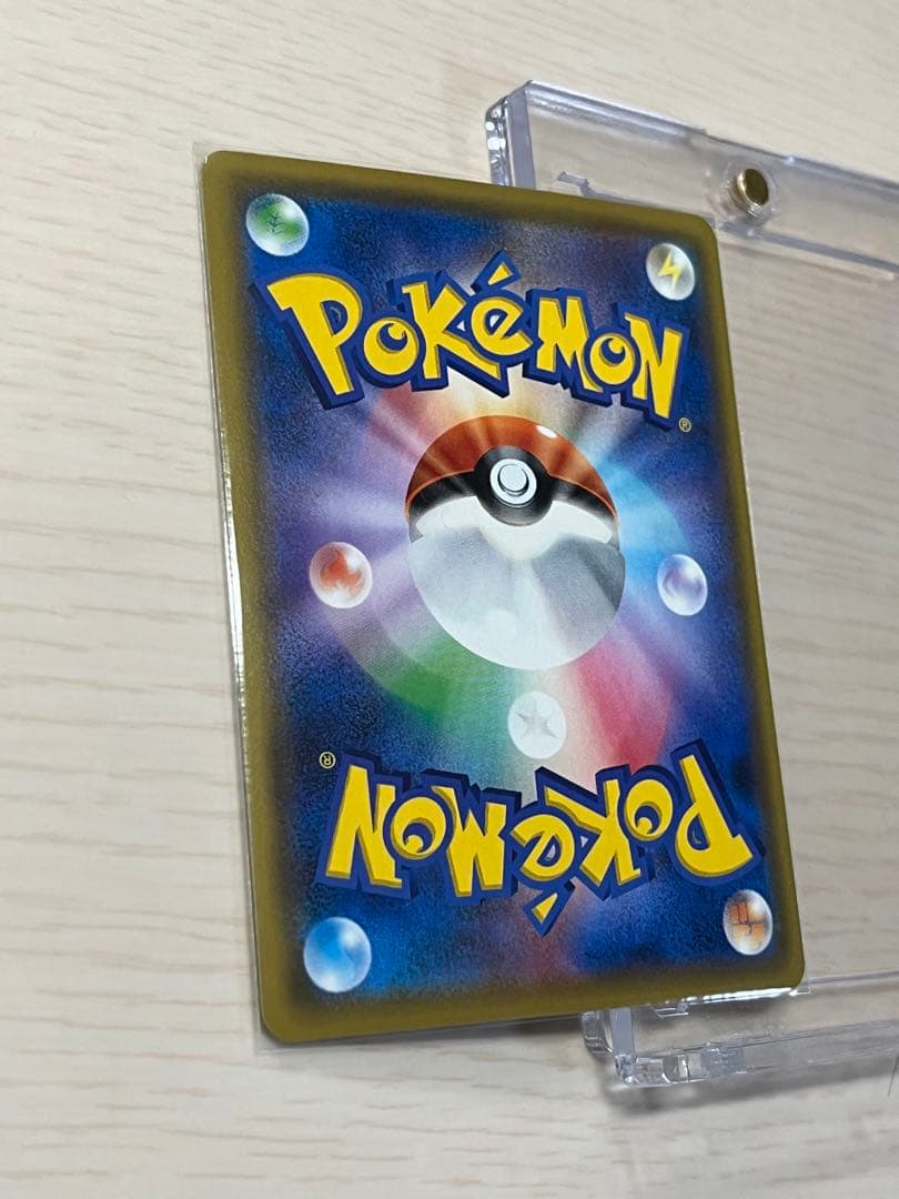 Pokemon Card Arceus Dialga Palkia GX SA used Japan import in protective sleeve