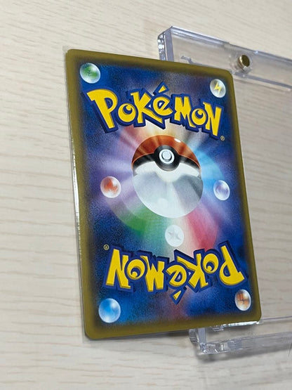 Pokemon Card Arceus Dialga Palkia GX SA used Japan import in protective sleeve