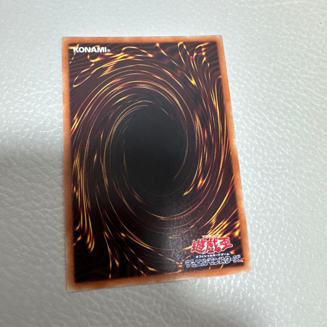 Unused Yu-Gi-Oh Guardian Priestess Mana 20th Secret Rare card model 20TH in clean condition