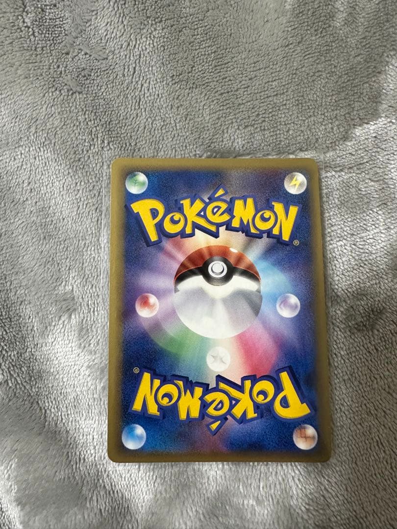 Delta Species Quagsire Pokémon card 030/068 1ED from Japan Import in good used condition
