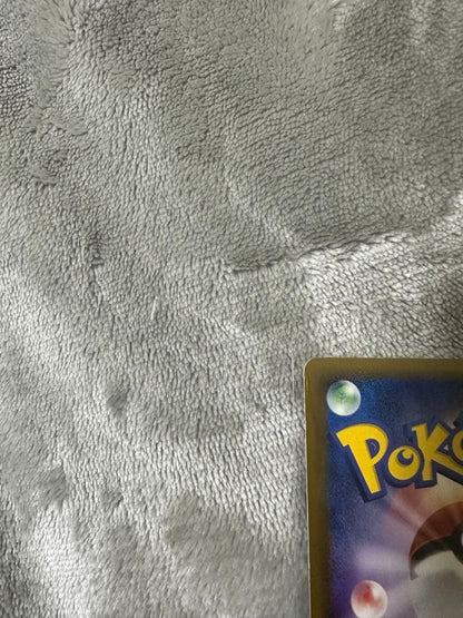 Delta Species Quagsire Pokémon card 030/068 1ED from Japan Import in good used condition