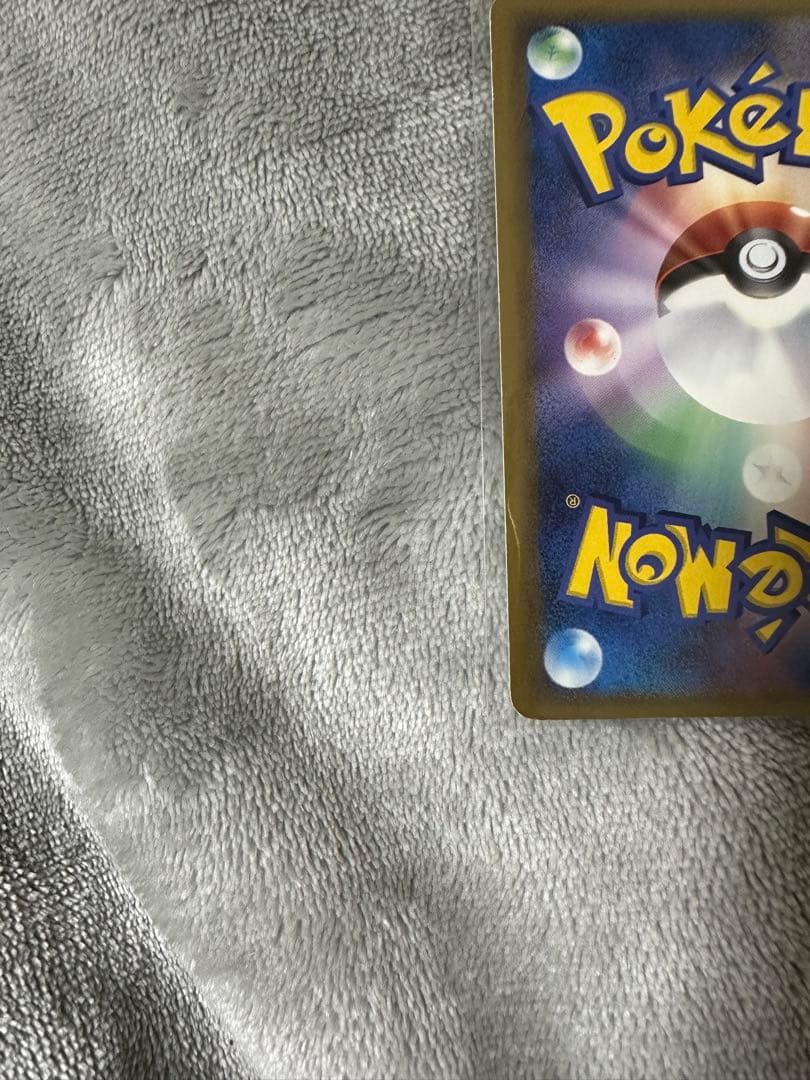 Delta Species Quagsire Pokémon card 030/068 1ED from Japan Import in good used condition