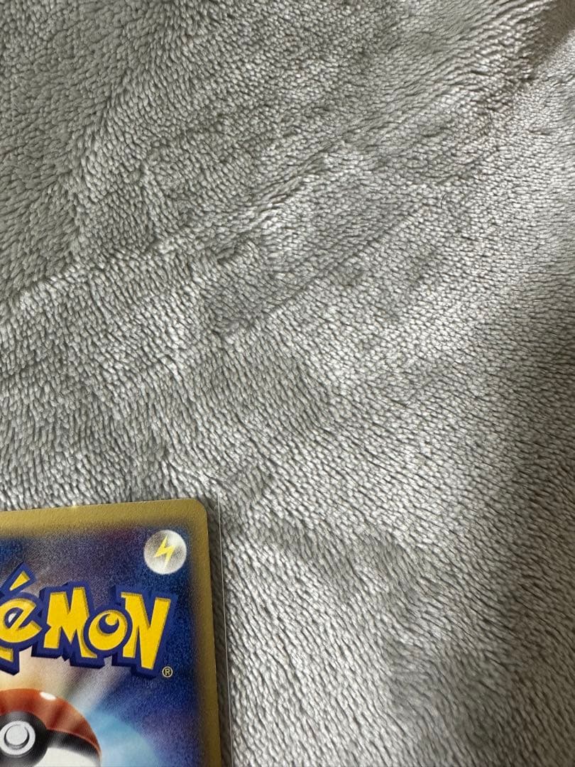 Delta Species Quagsire Pokémon card 030/068 1ED from Japan Import in good used condition