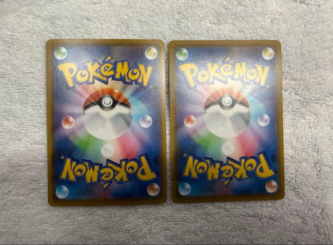 Pokemon Card Pikachu 003/015 from Golden Box Promo showing Pikachu artwork and card details