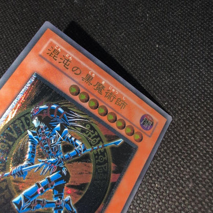 Yu-Gi-Oh Black Luster Soldier Old Relief style Ultimate Rare card Japan Import in very good condition