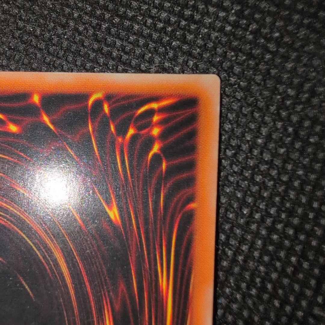 Yu-Gi-Oh Black Luster Soldier Old Relief style Ultimate Rare card Japan Import in very good condition