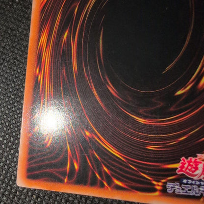 Yu-Gi-Oh Black Luster Soldier Old Relief style Ultimate Rare card Japan Import in very good condition