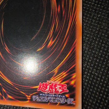 Yu-Gi-Oh Black Luster Soldier Old Relief style Ultimate Rare card Japan Import in very good condition
